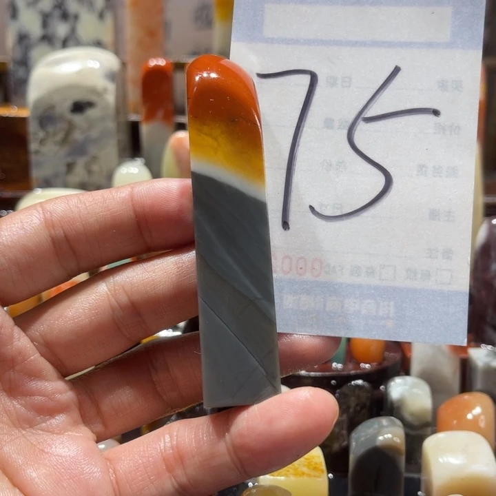 寿山石寿山石寿山石印章