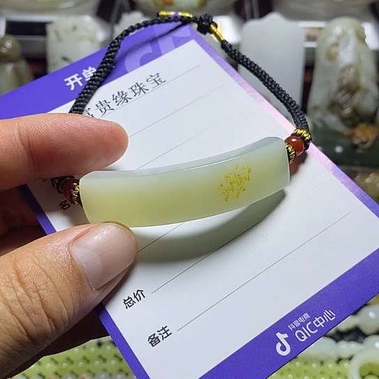 k***k未镶嵌手链和田玉