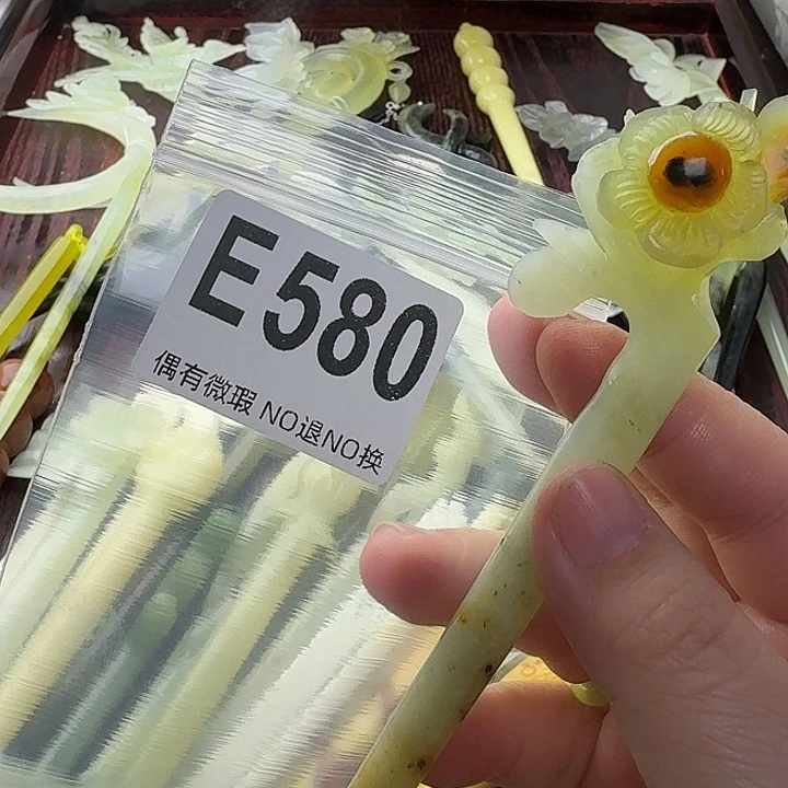 水***滴蛇纹石玉合金发饰