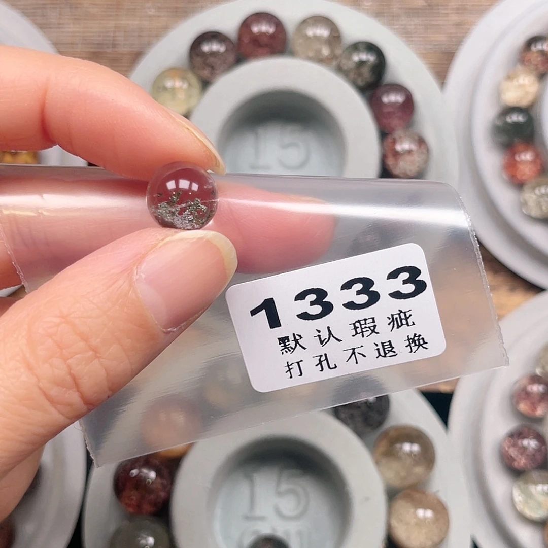 i***猫水晶未镶嵌吊坠(不含链)