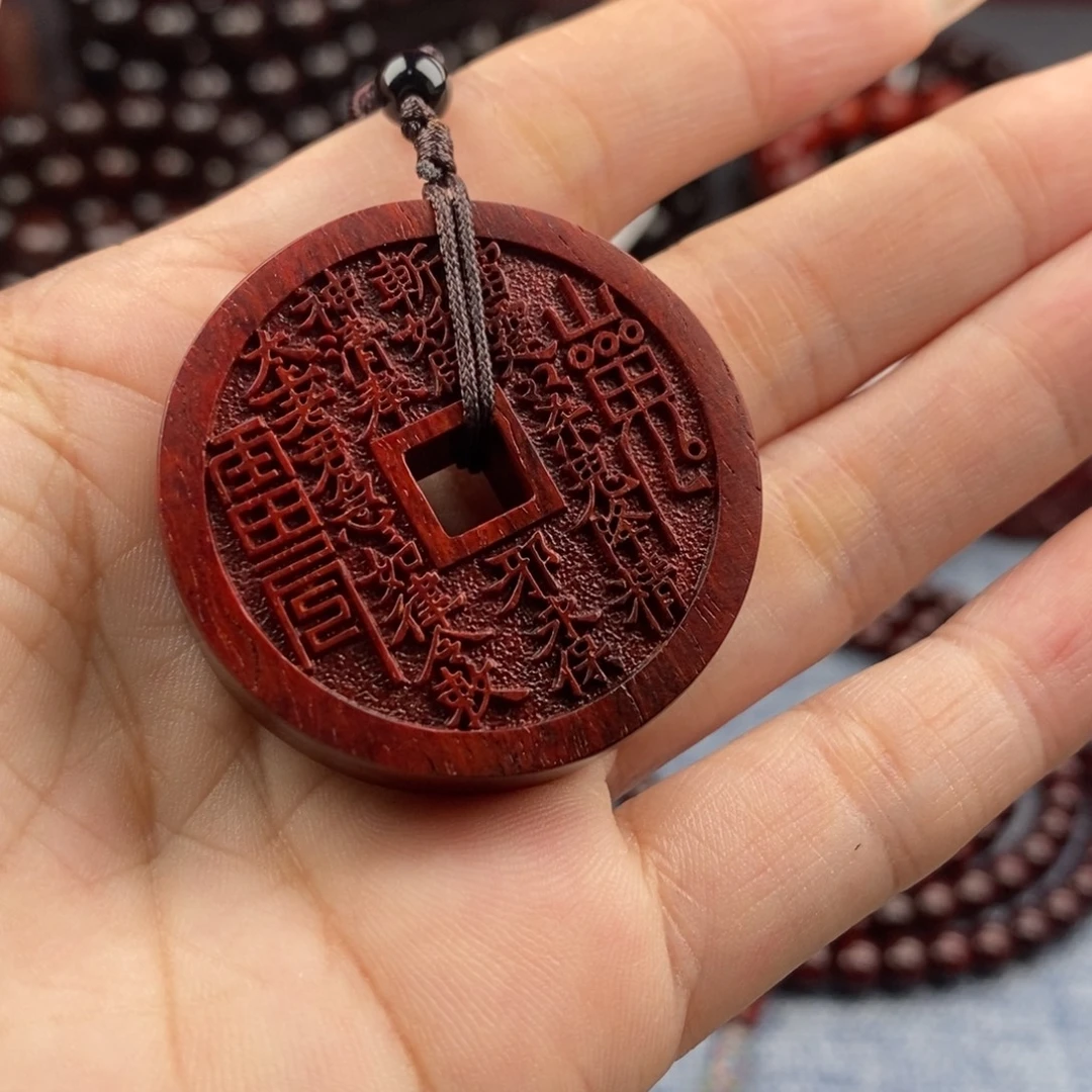小叶紫檀手串/手链山鬼花钱