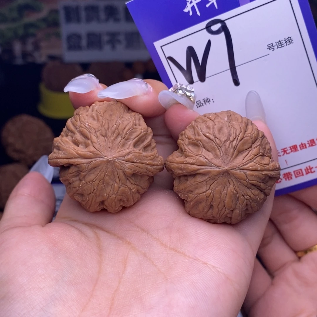 吊坠文玩核桃W9链接 全品铁锤37尺