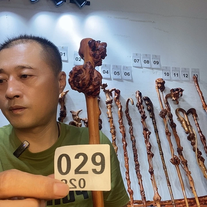 彬***礼黑果木云南黑果木树榴摆件