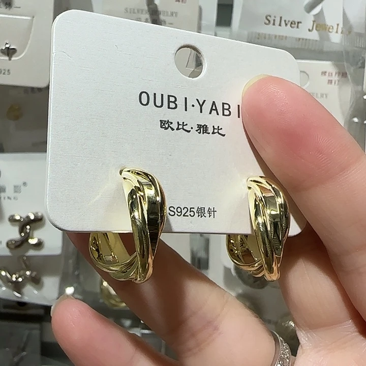 锆石纯铜合金C圈金色