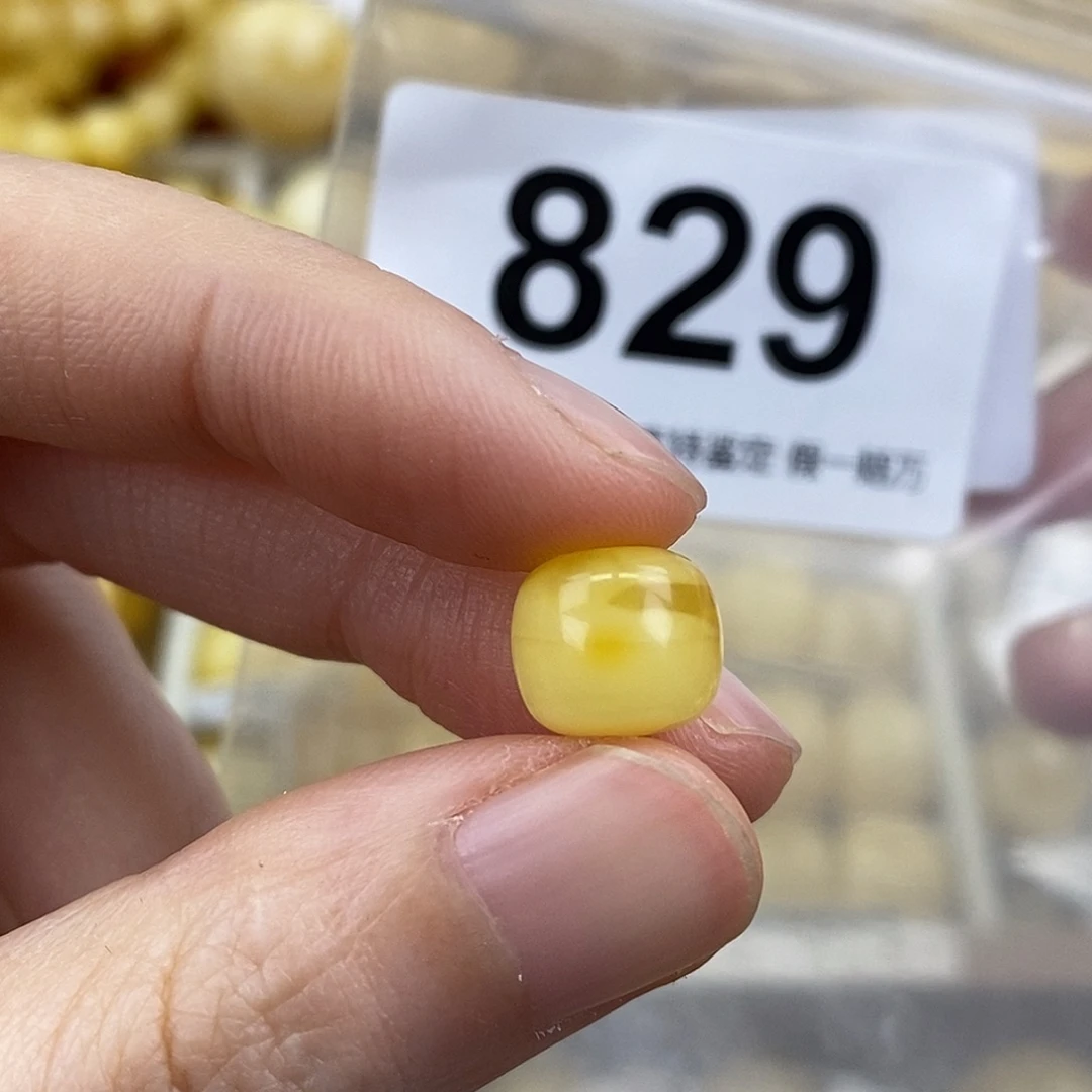 蜜蜡未镶嵌珠宝奇石10坑