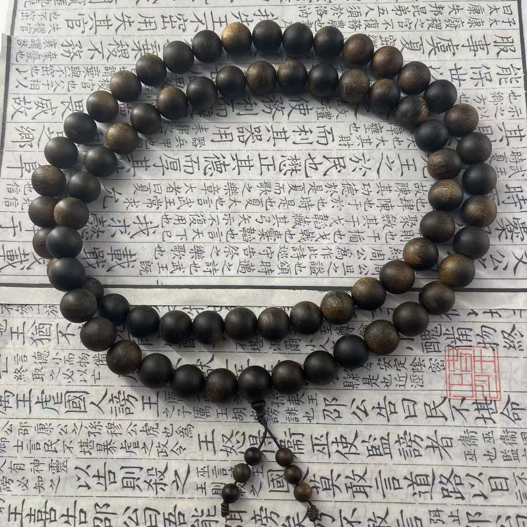 （如意藏香）C1325手串/多样性发货