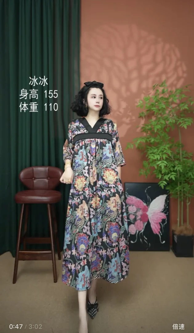 【冰冰955】2025夏季新款新中式宽松显瘦气质连衣裙-955