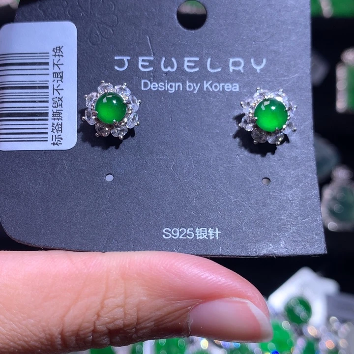 【闪购商品】银S925镶嵌翡翠耳饰