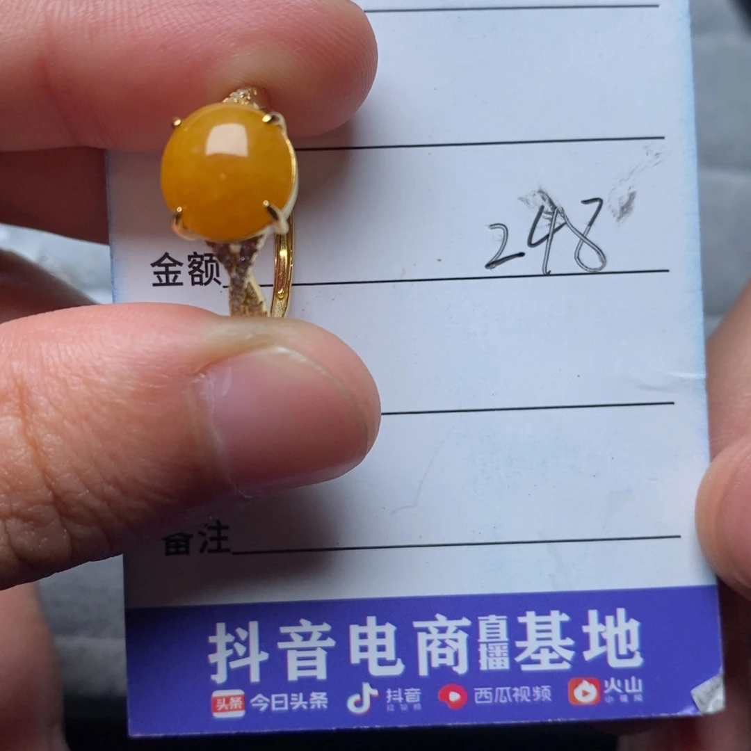 翡翠银S925镶嵌戒指