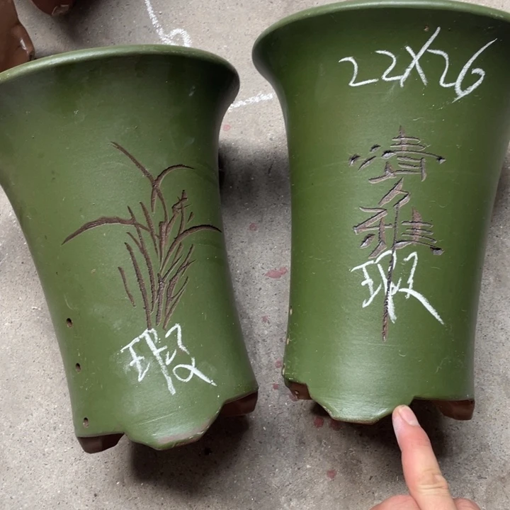 这是周三周四这是事实