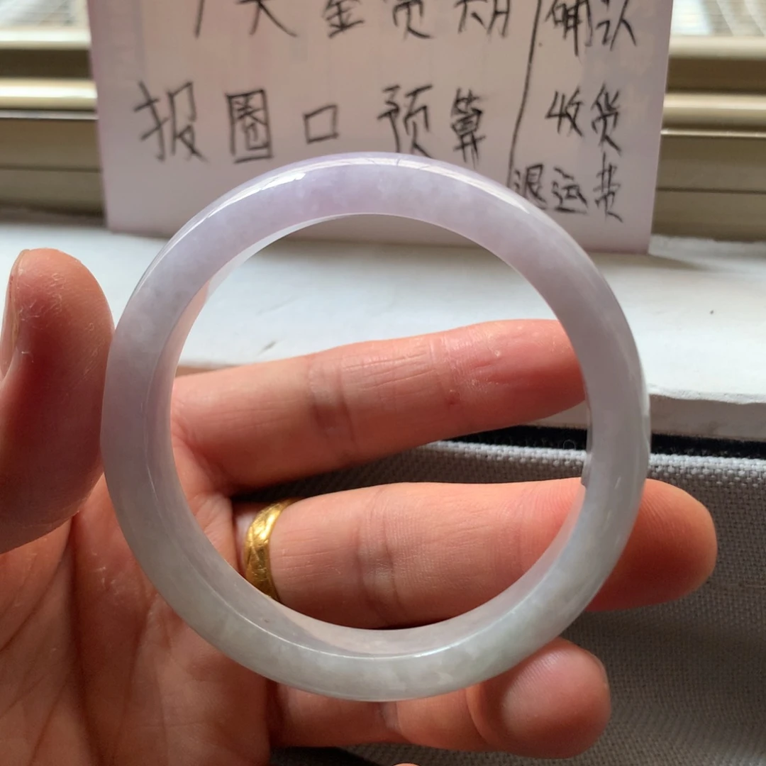 翡翠手镯未镶嵌手镯