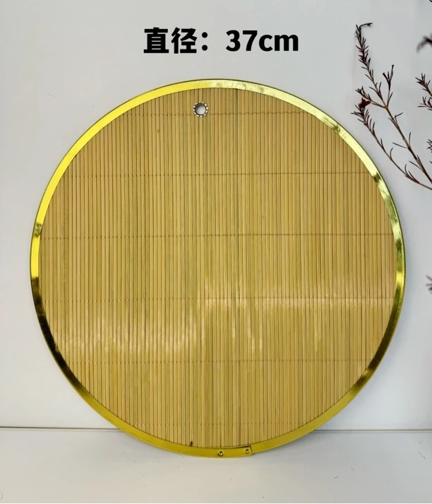 Z232  竹青饺子帘（37公分）竹青饺子帘包子馒头和面葱油饼