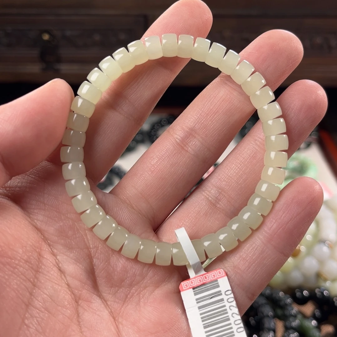 烟***9和田玉未镶嵌手链