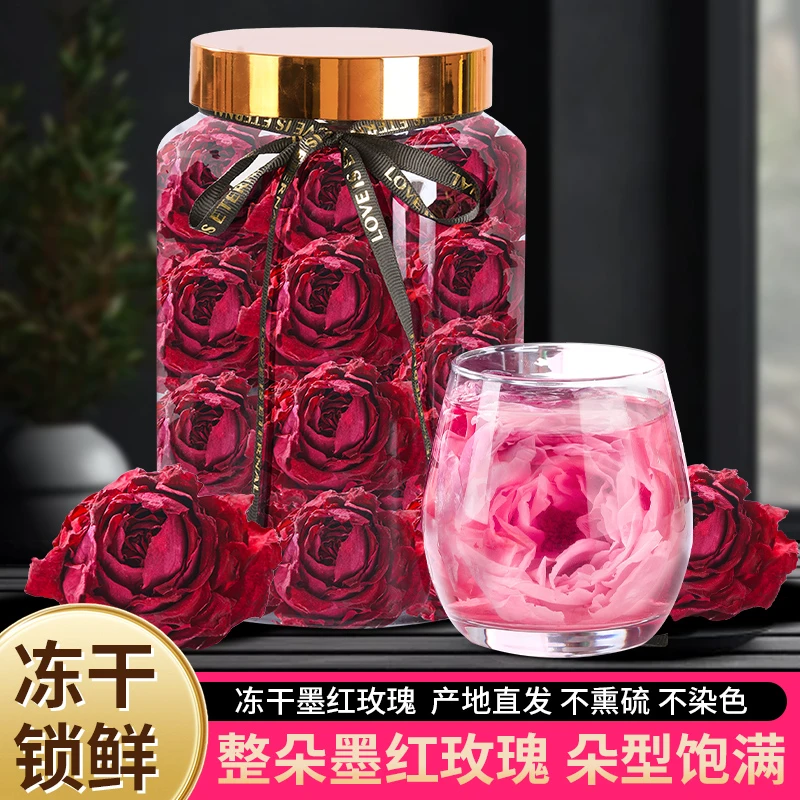 真冻干墨红云南高山墨红玫瑰大朵新货花冠茶玫瑰花茶精选下午茶