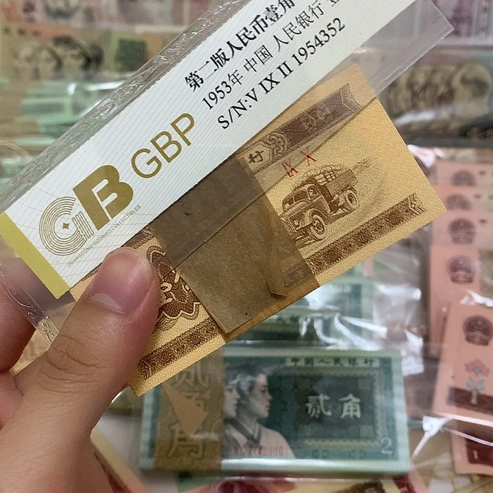 一分刀，真币微油带刀盒