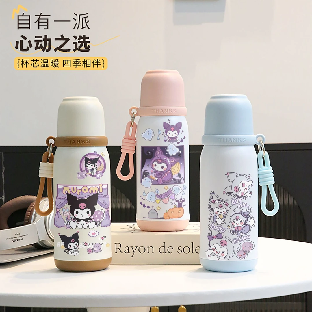 可爱库洛米女生保温水杯316不锈钢大容量卡通学生便携随身杯子