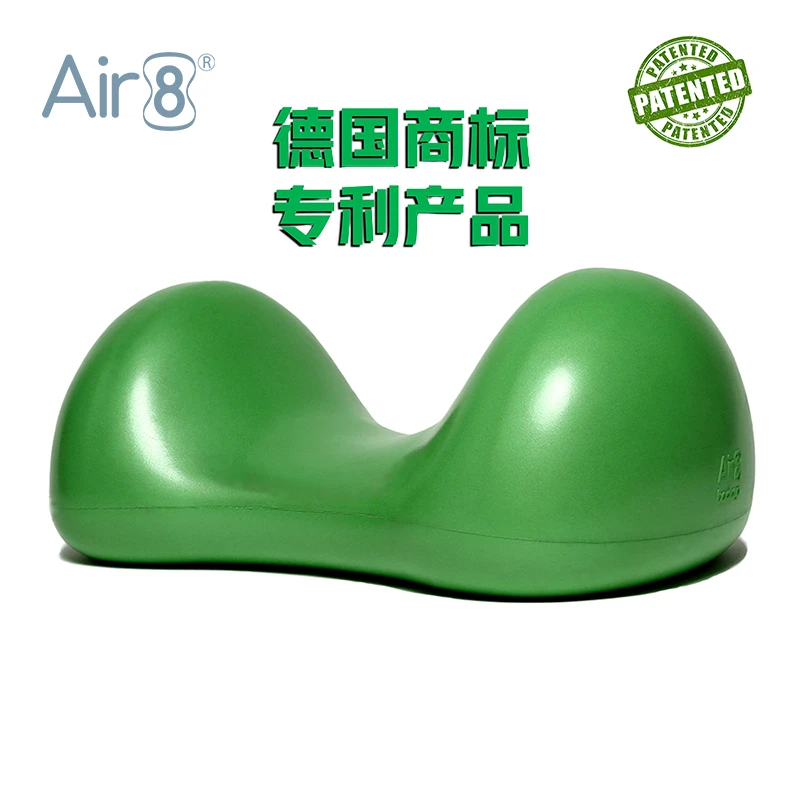 Air8绿德国运动坐垫久坐神器矫姿腰靠预防腰疼办公居家健身训练