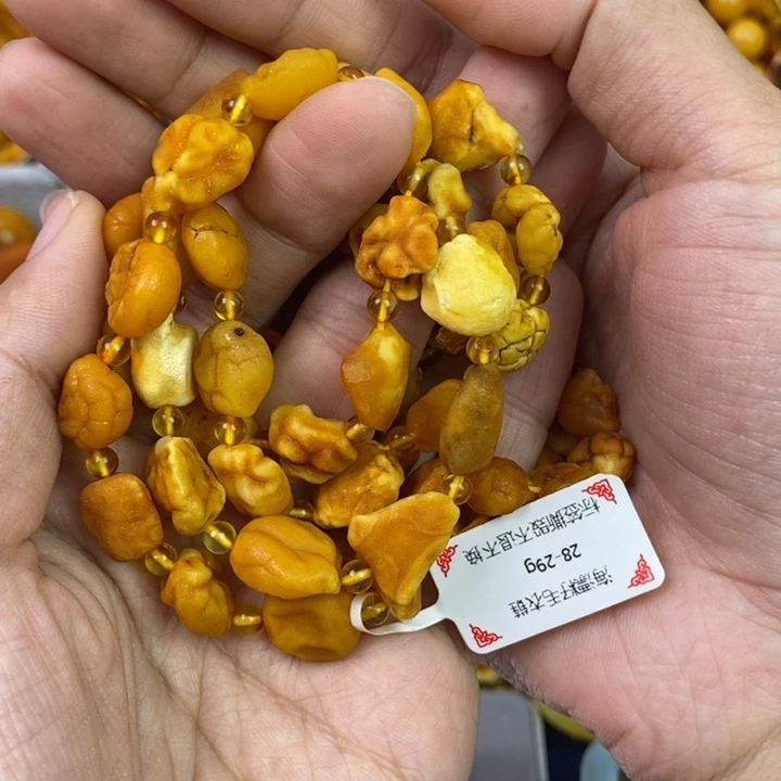 琥珀珠宝奇石未镶嵌