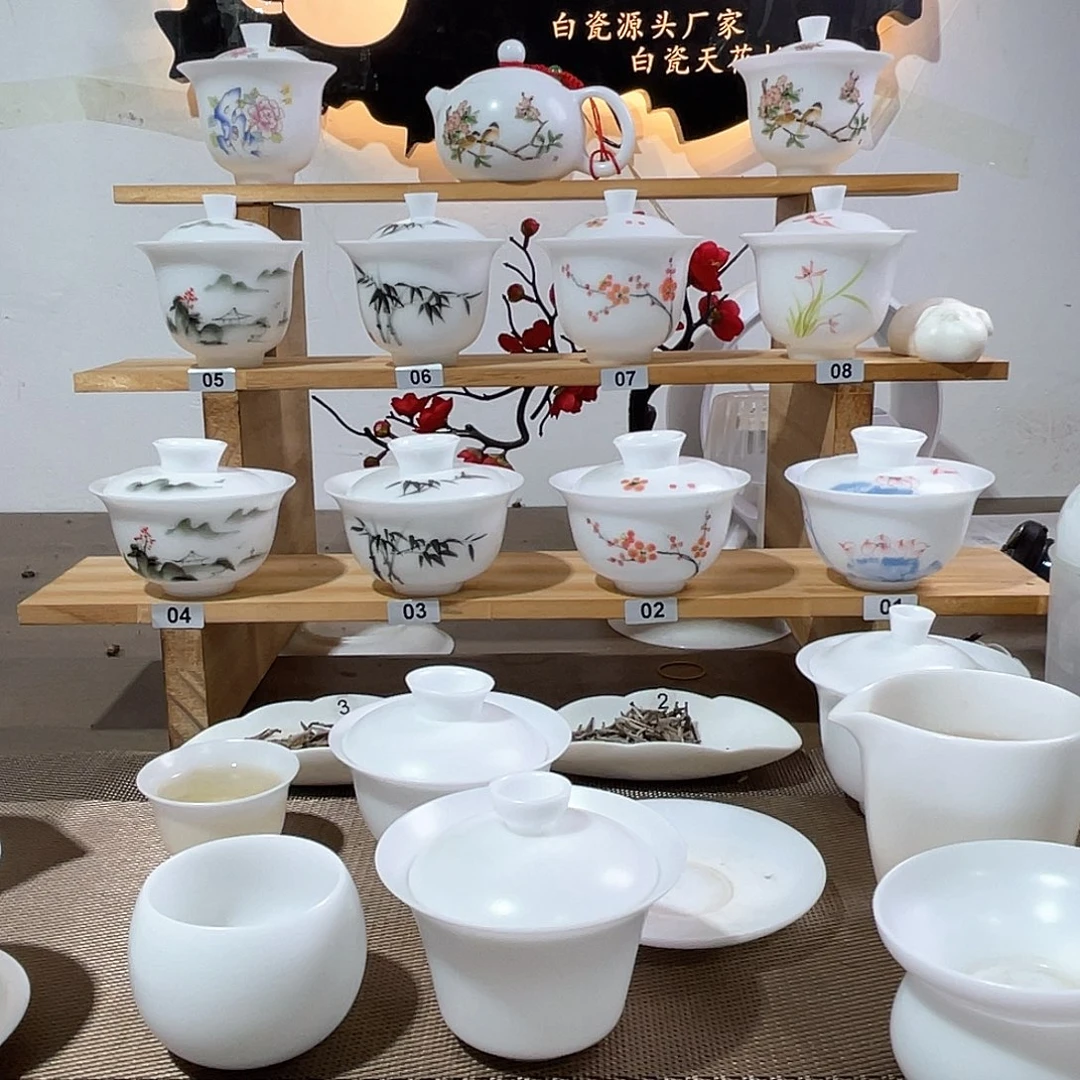 Y**g盖碗主人杯盖置啊啊啊啊啊