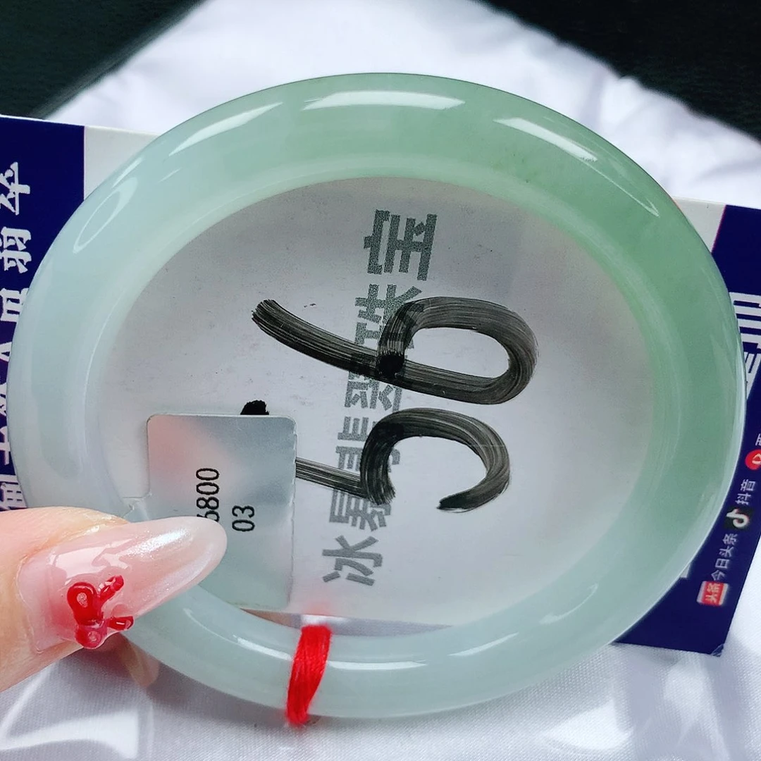 翡翠手镯未镶嵌天然缅甸a货翡翠
