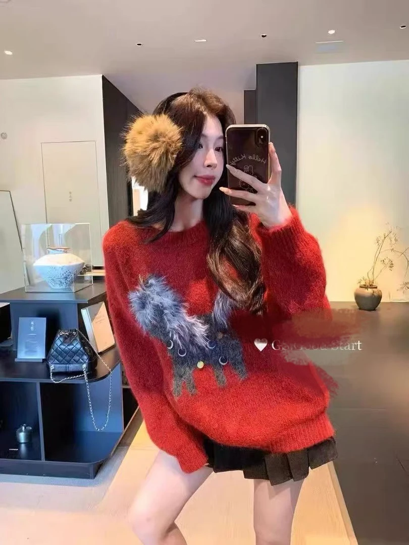 大尚同款亮片立体马毛衣