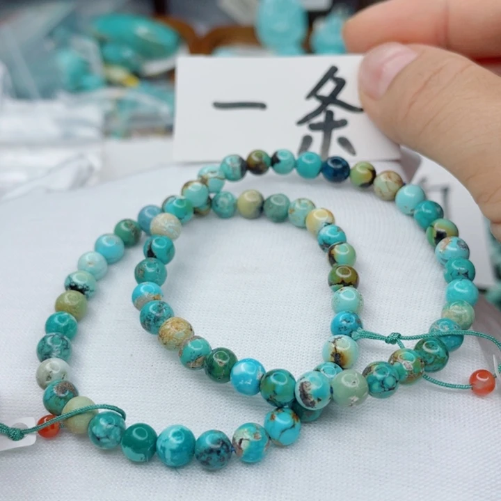 未镶嵌南红玛瑙珠宝奇石
