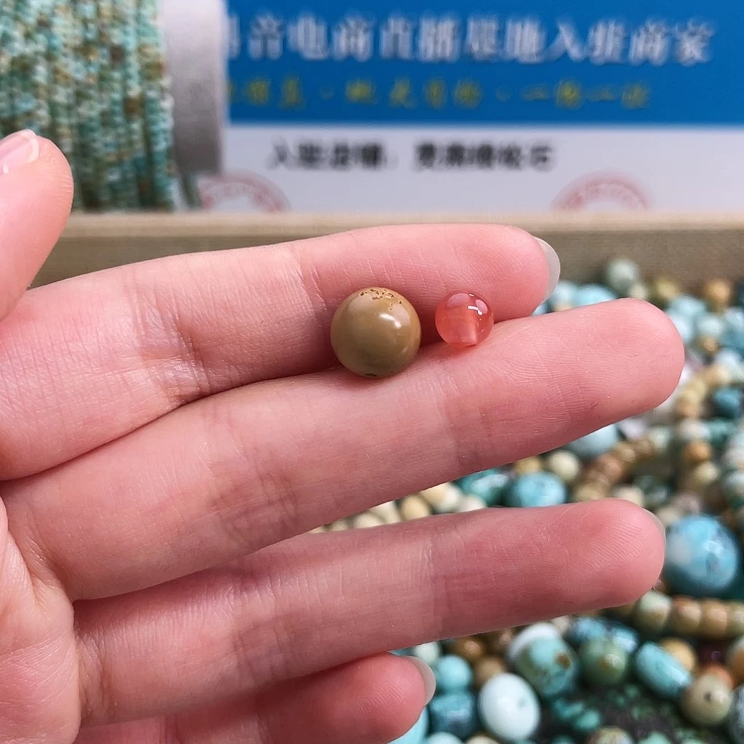 【闪购商品】南红玛瑙珠宝奇石未镶嵌