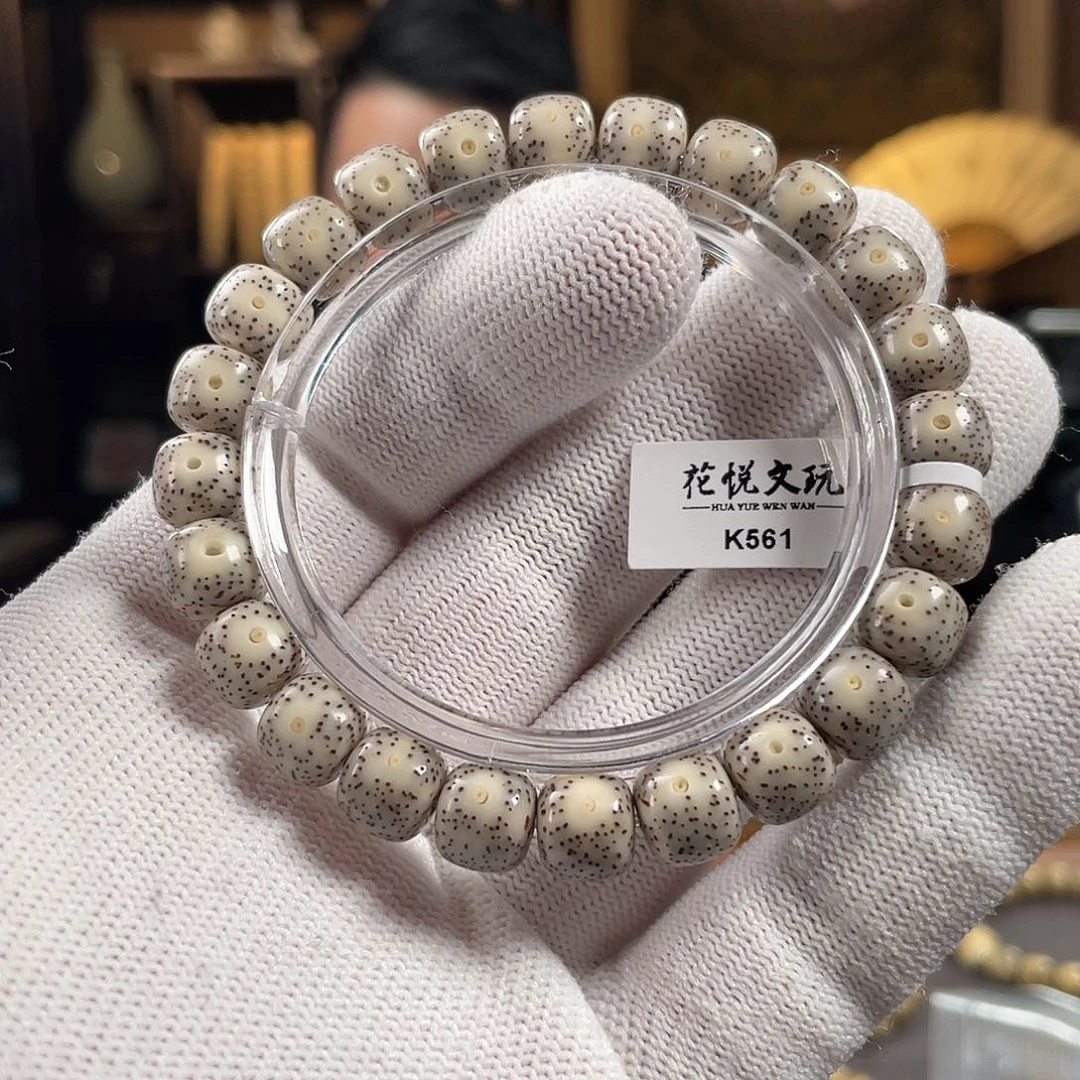 手串星月菩提9.5x8.5 石玉料灰瓷白针尖星 K561