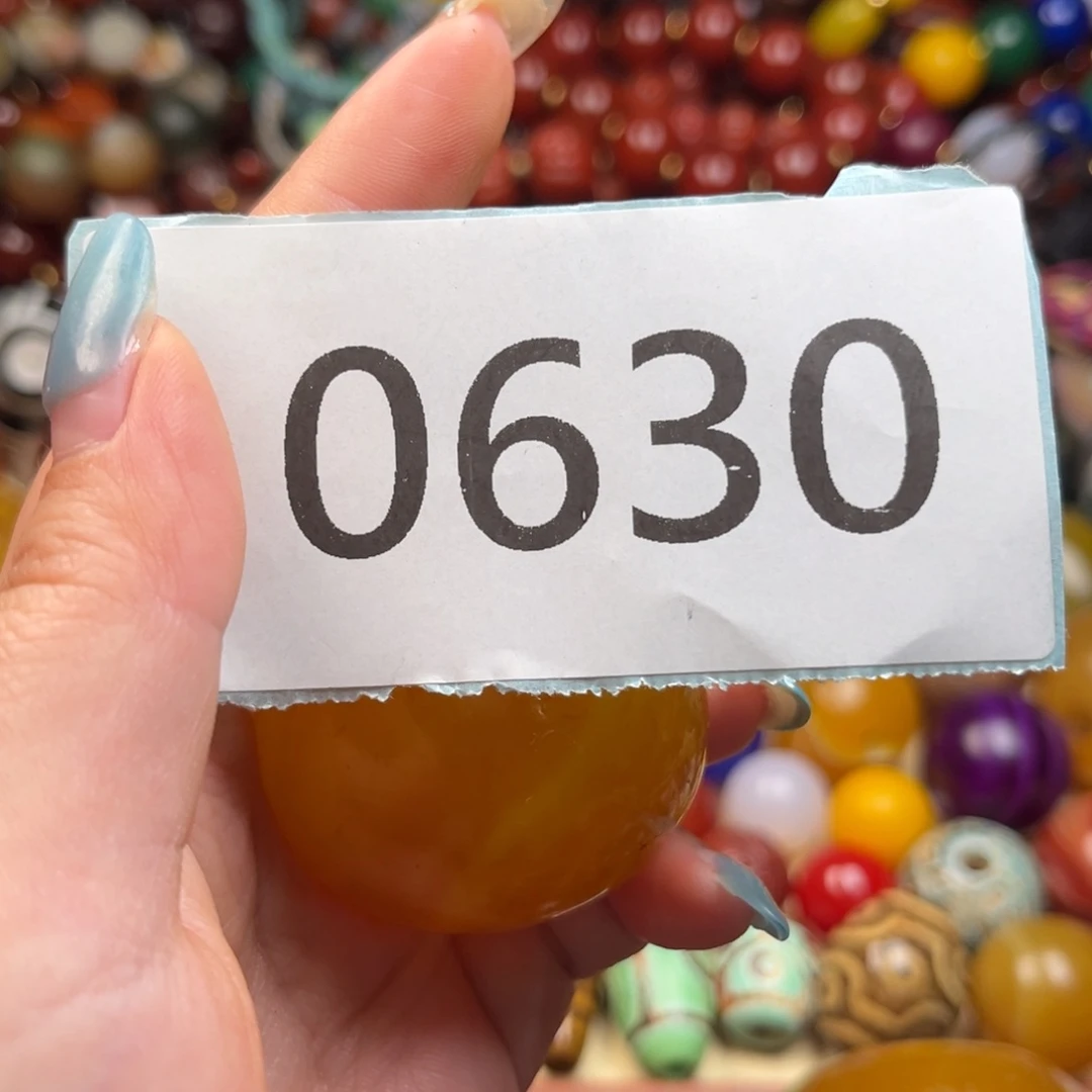 用***3未镶嵌颈饰玛瑙/玉髓