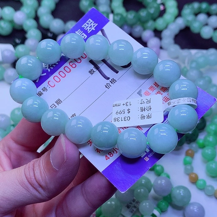 【闪购商品】翡翠未镶嵌毛衣链