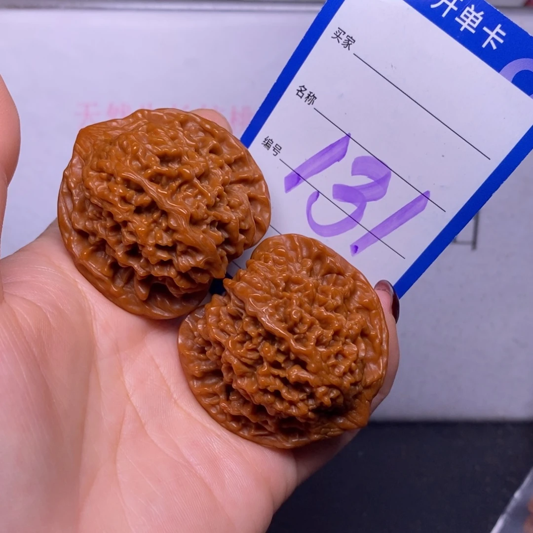 把件文玩核桃131/43满天星