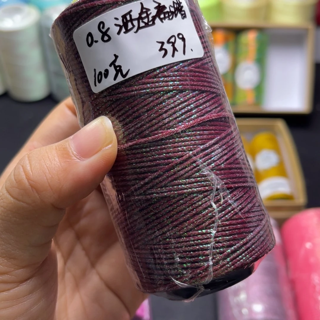 腈纶0.8洒金扁蜡100克暗红