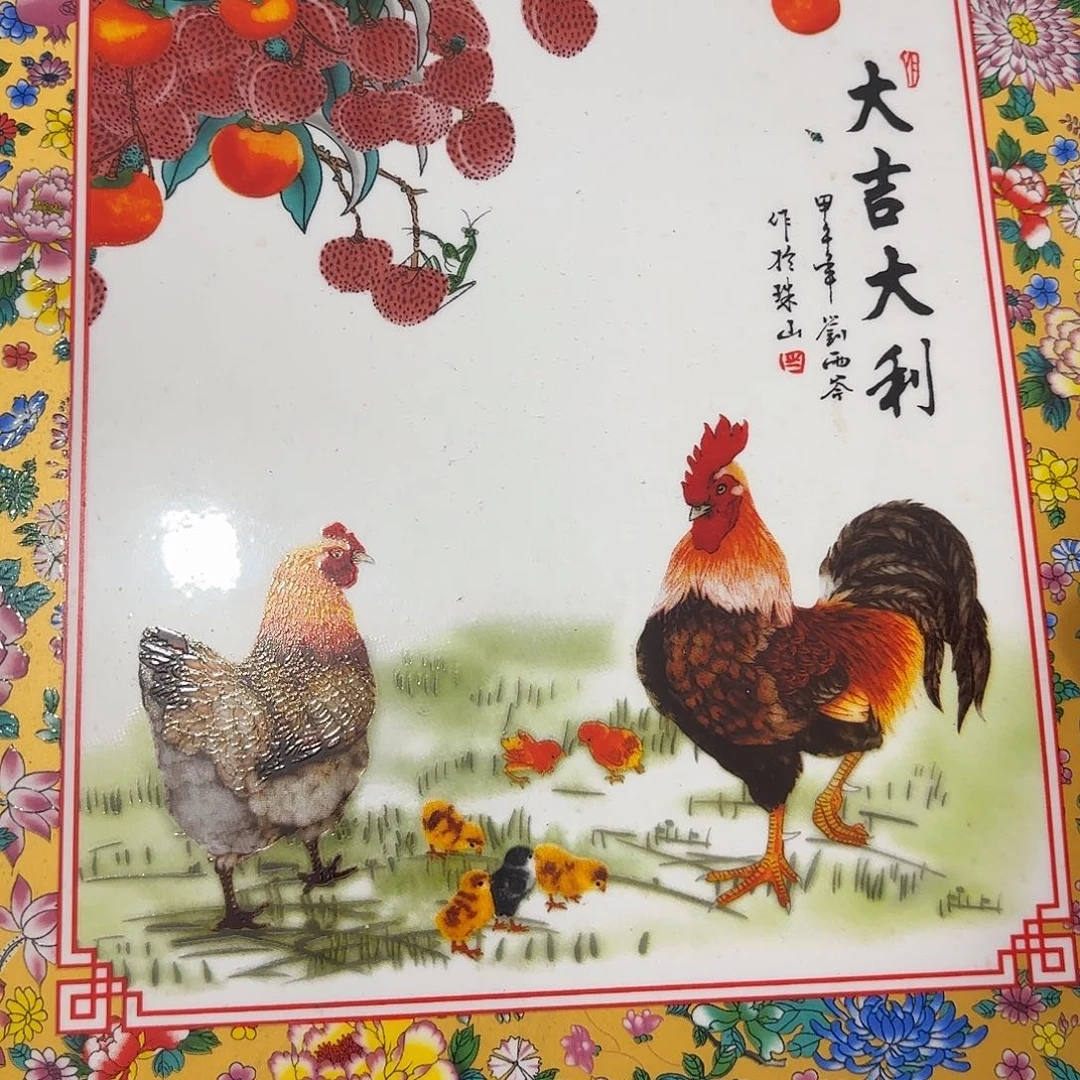 摆件陶景德镇景德镇陶瓷