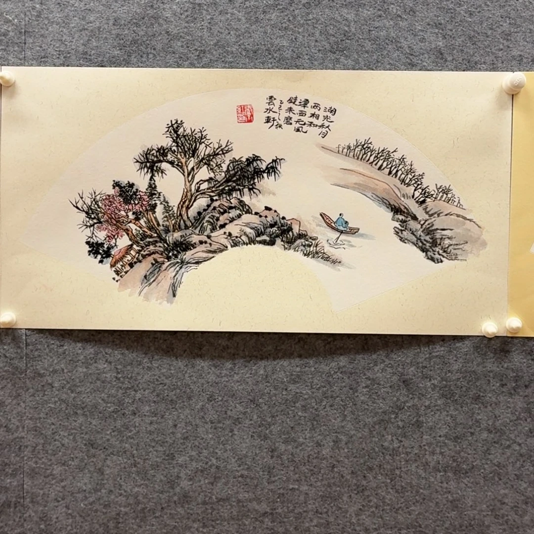 国画3366尺寸卡纸山水
