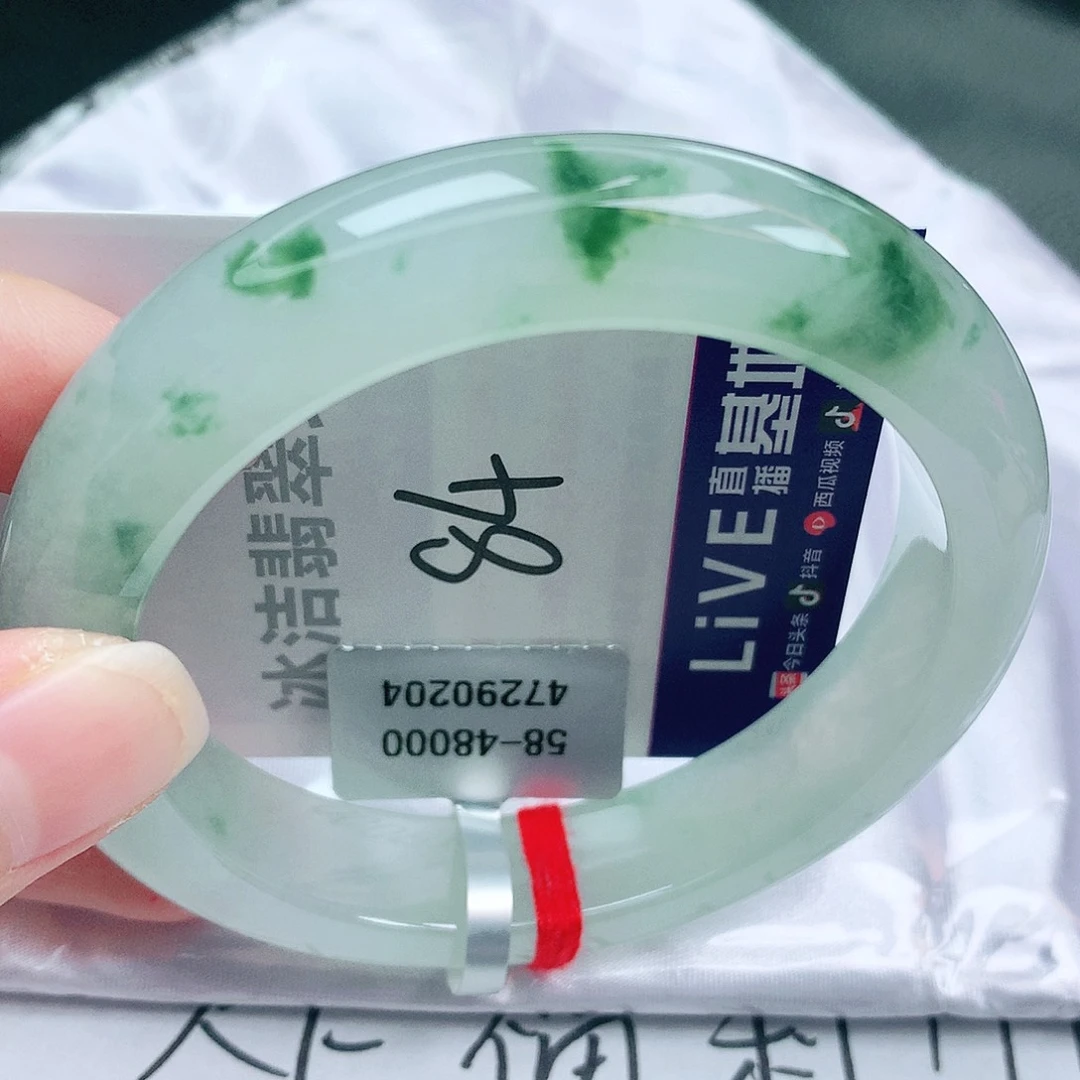 翡翠未镶嵌手镯缅甸天然A货翡翠手镯