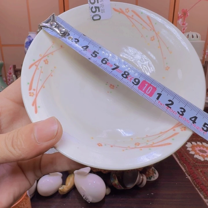 杯550啊啊啊啊啊啊啊啊啊啊啊啊