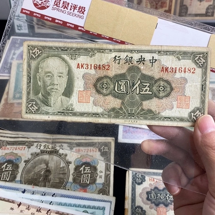 指定。