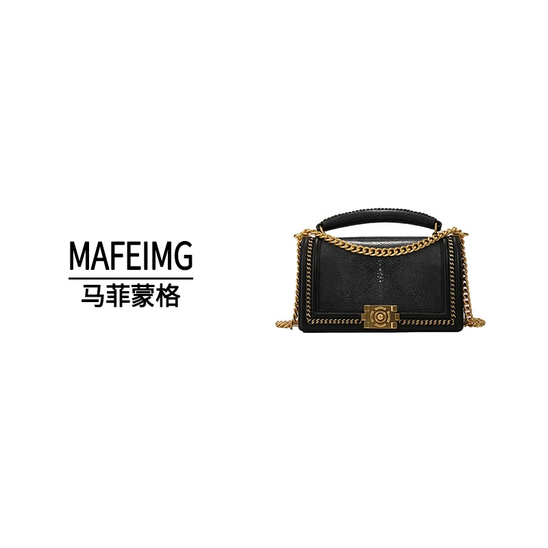 MAFEIMG 2025新款珍珠皮辣妈包手提包斜跨包3347F