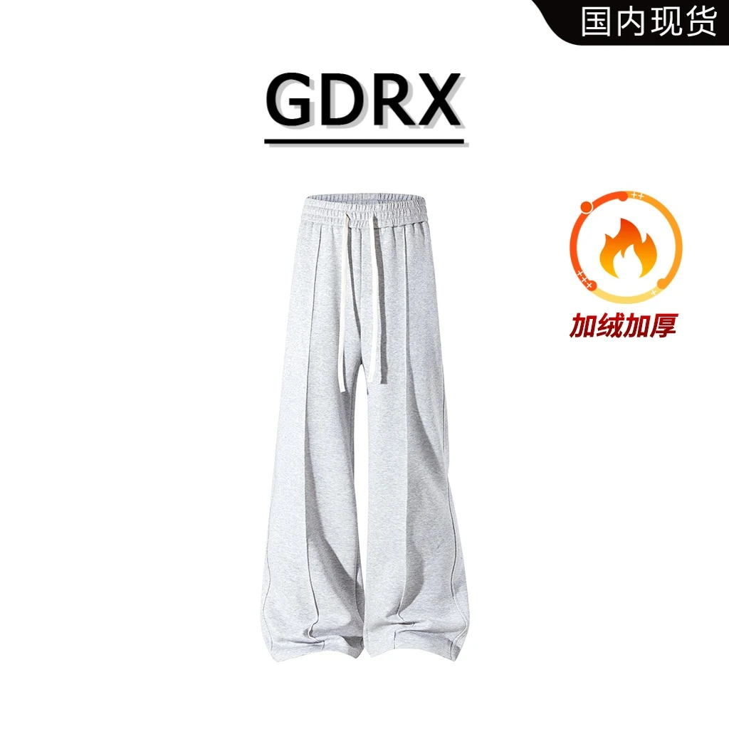 GDRX美潮轻奢男装弯刀休闲裤2026春季新款垂坠感拼接褶皱百搭长裤