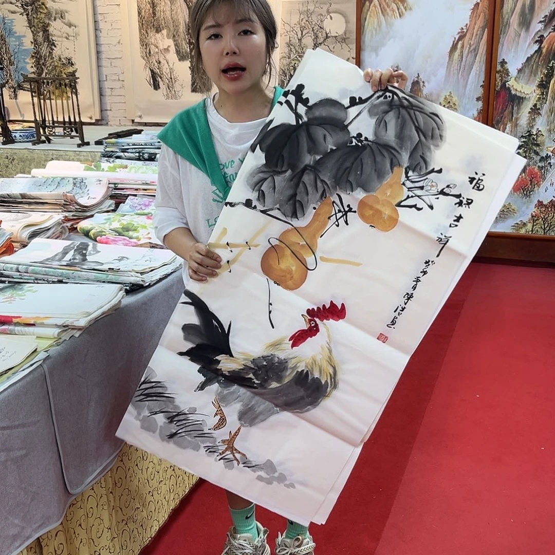 国画国画字画直播手绘