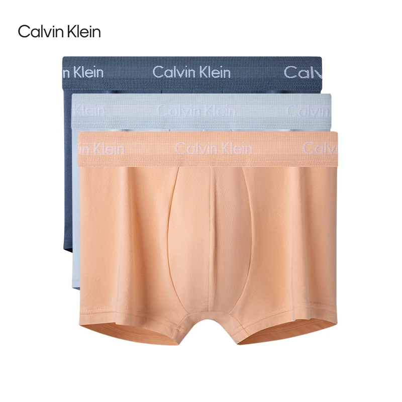 CK内衣男士三条装欧若风腰边透气防夹臀棉质低腰平角内裤U2664
