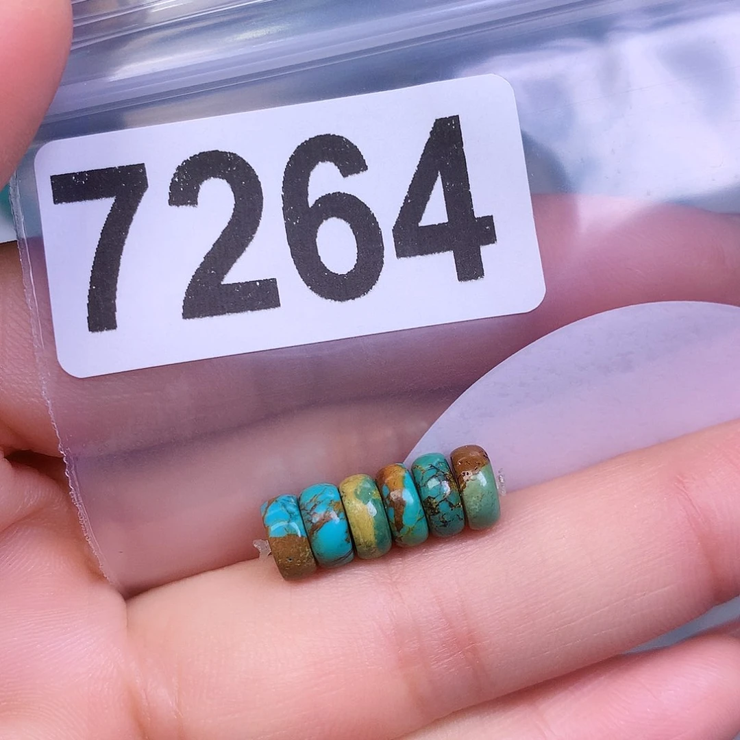 空竹粉丝专享十堰特色散珠