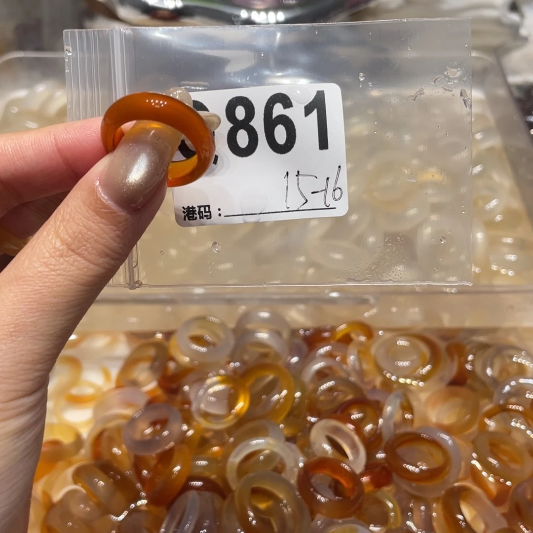 玛瑙/玉髓未镶嵌戒指861