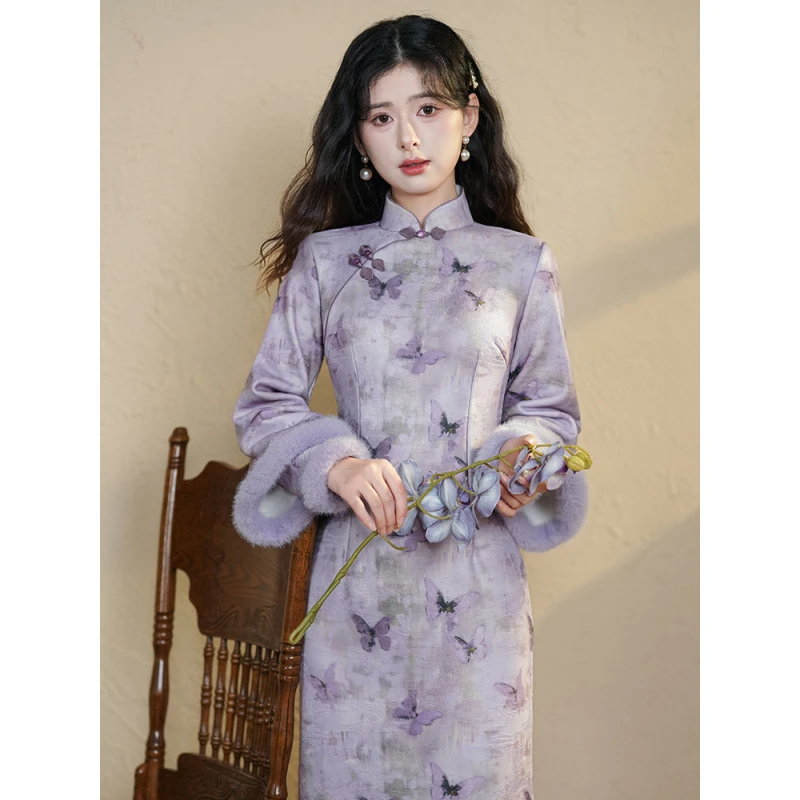 紫色新中式改良旗袍2025新款复古民国风加绒年轻款长袖高级感冬季