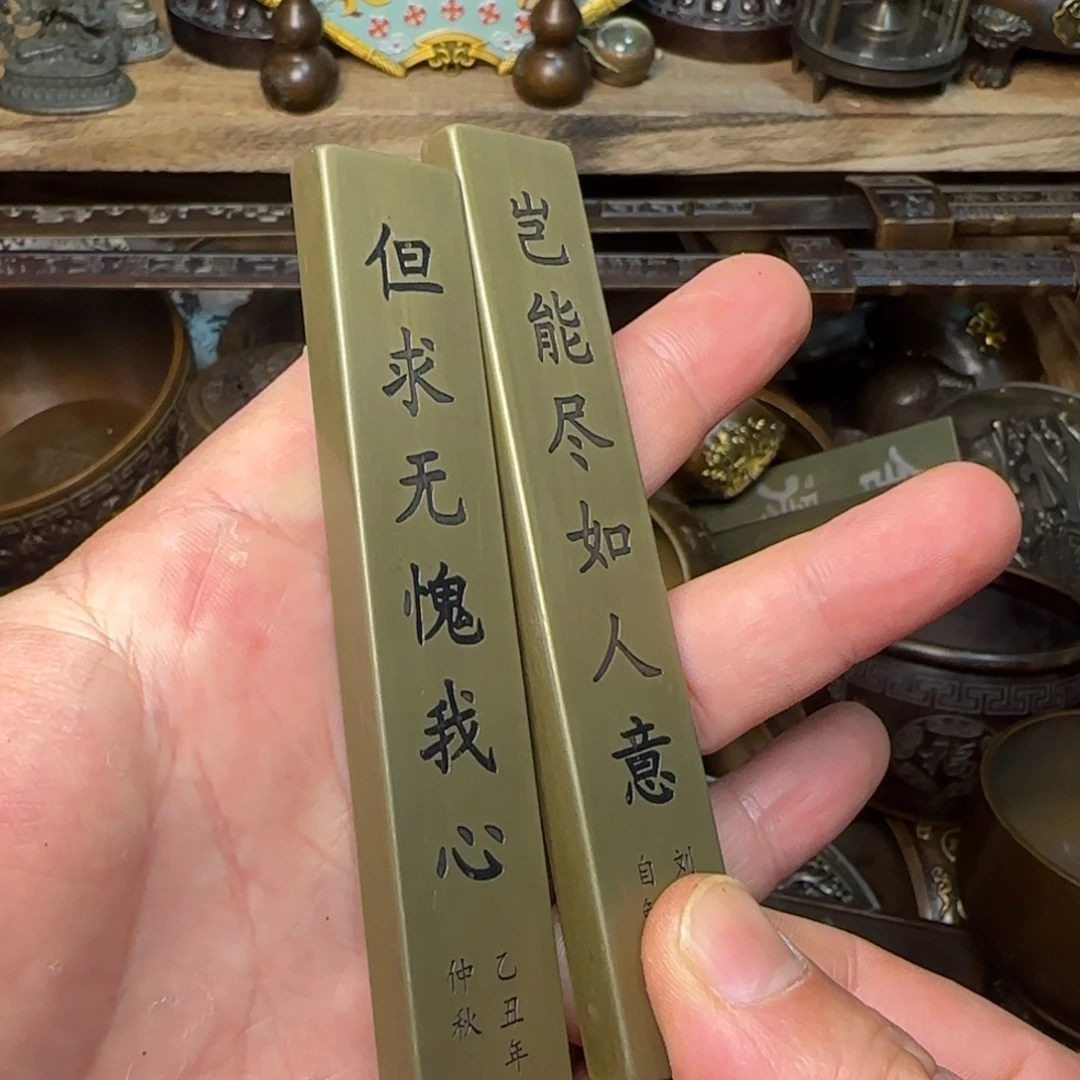 闪购商品专属链接