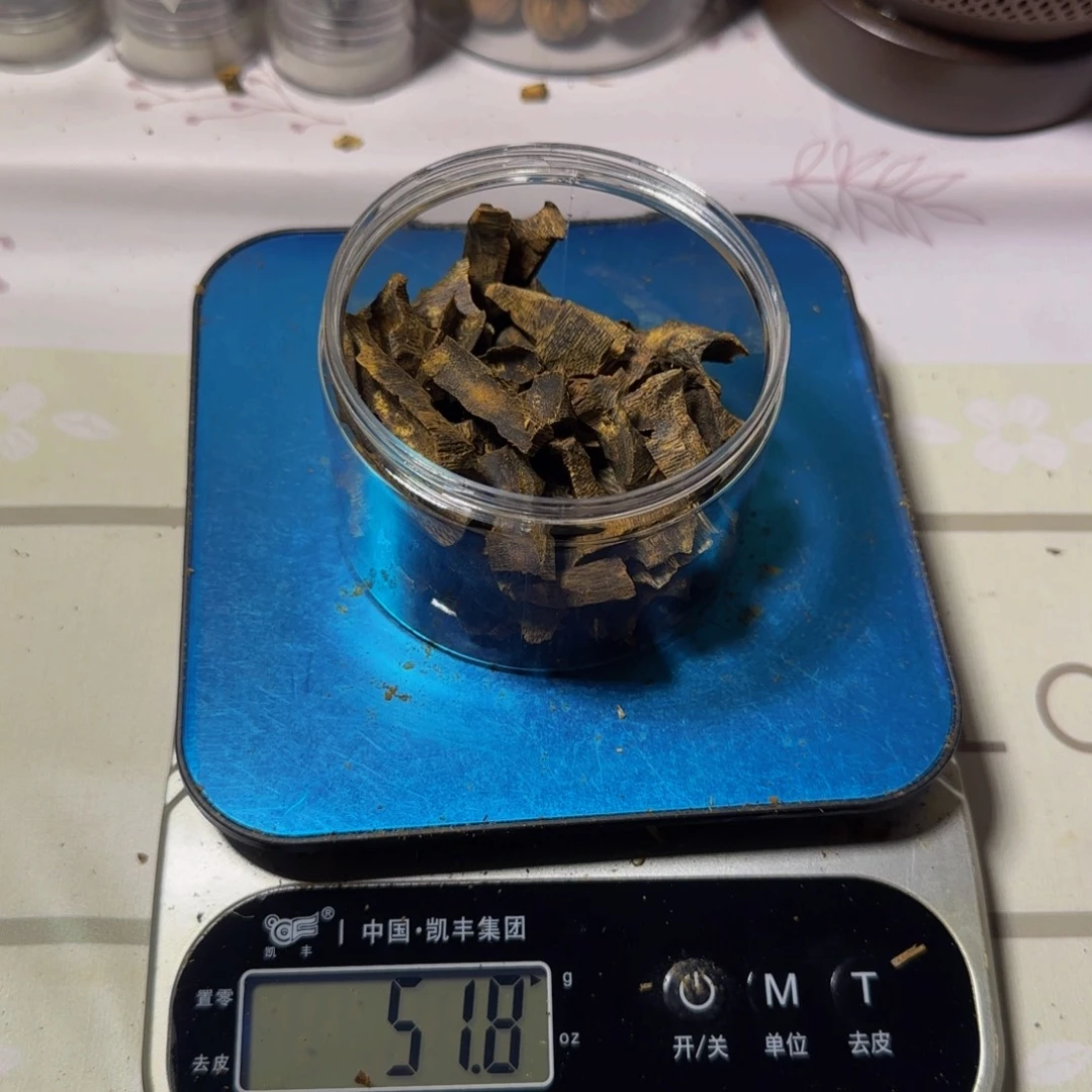 张***小沉香碎屑沉香奇楠陆河沉水老料51克