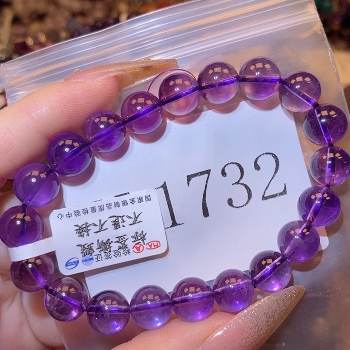 水晶手链未镶嵌6687788888888