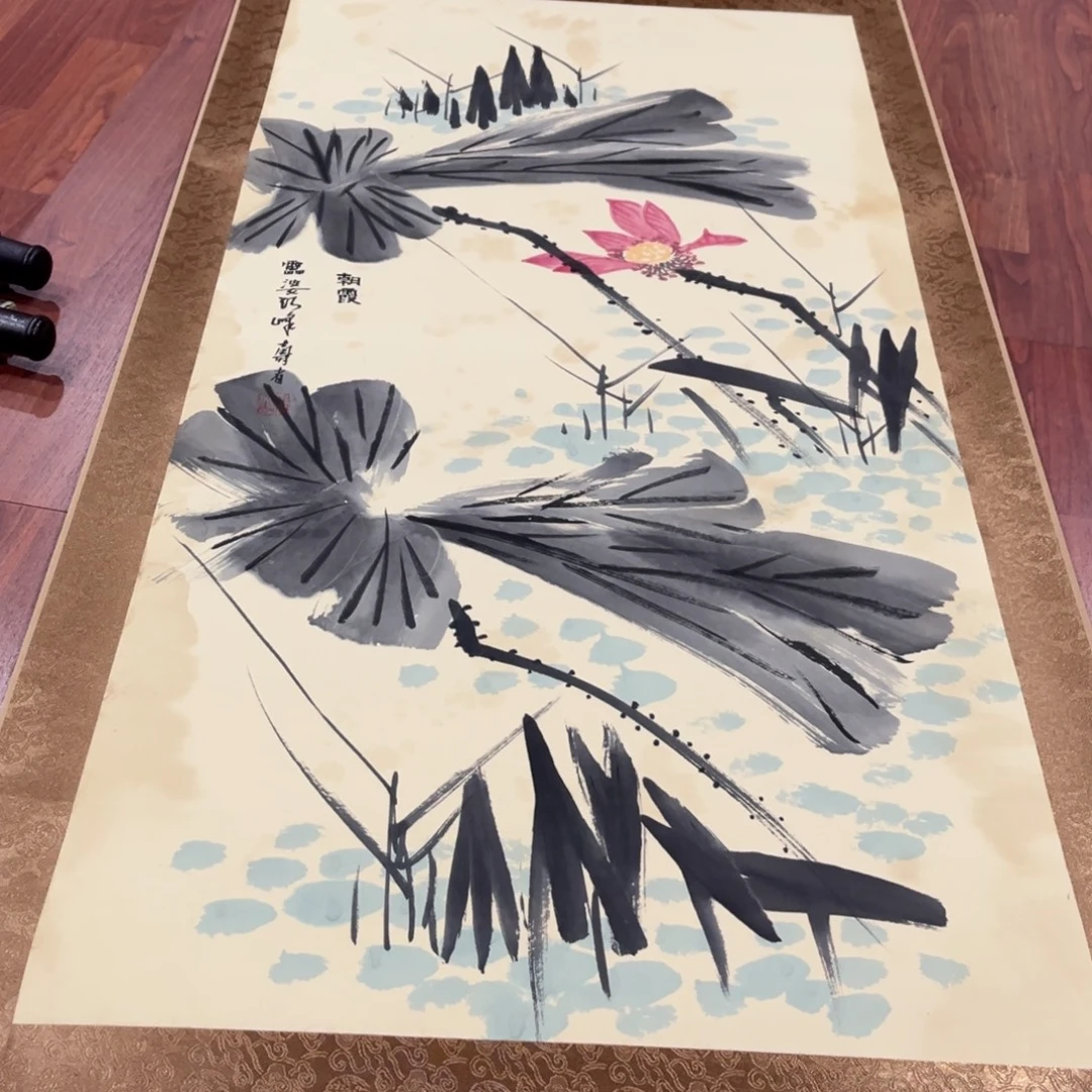 横款臻弘，字画，中堂
