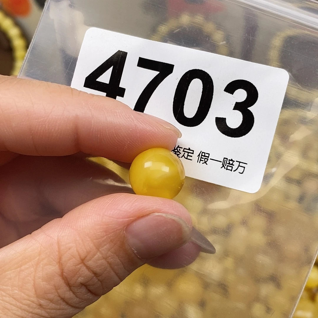 琥珀未镶嵌珠宝奇石12.7
