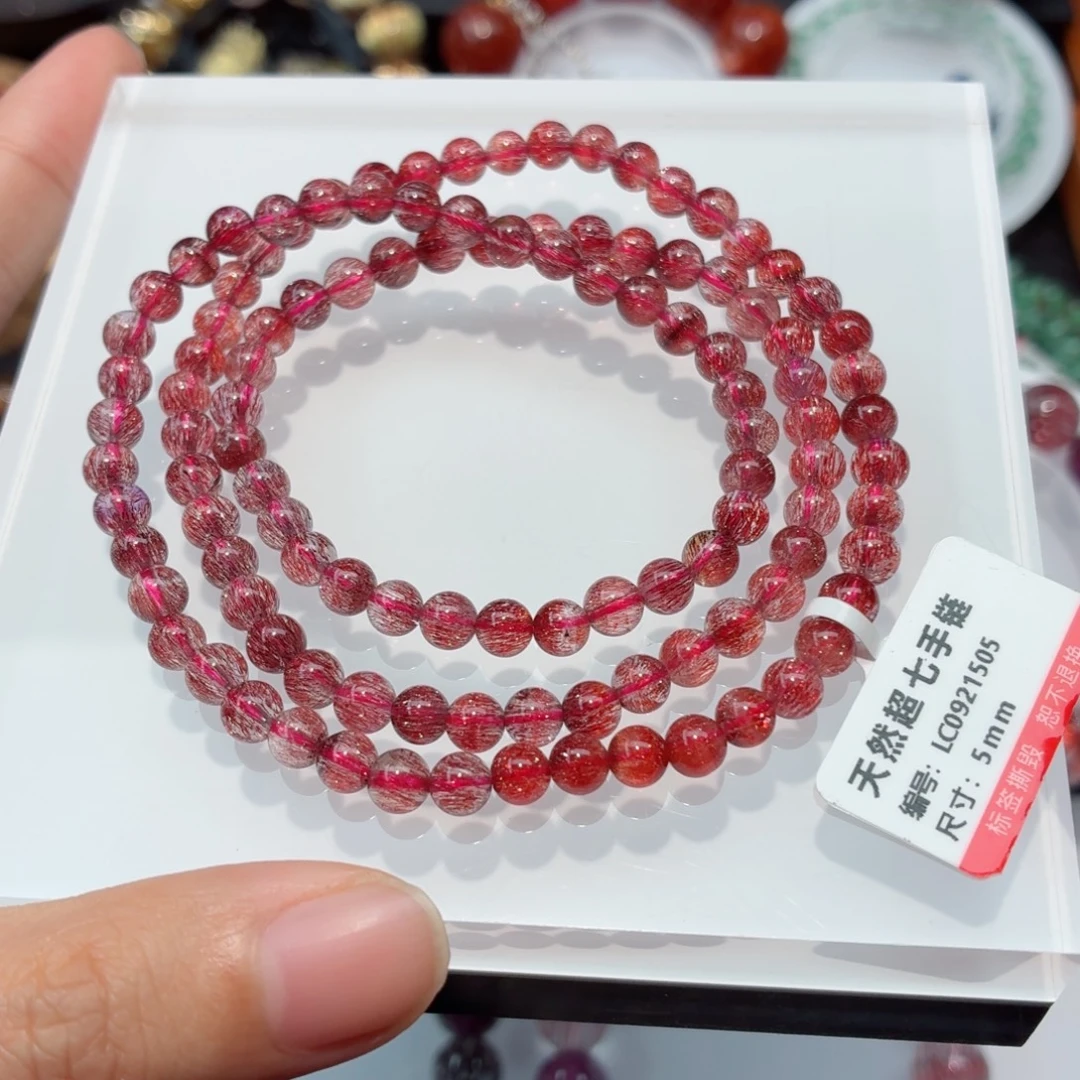 未镶嵌手链水晶红超七手链
